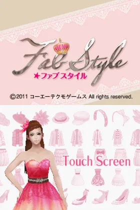 FabStyle (Japan) screen shot title